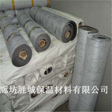 保溫材料解析，關聯(lián)隔熱效果與材料性能探究
