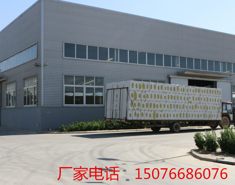 金盼保溫材料有限公司地址——探尋優(yōu)質(zhì)保溫材料的源頭