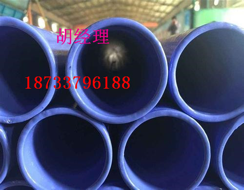 管道外包扎兩層保溫材料的優(yōu)勢(shì)與應(yīng)用
