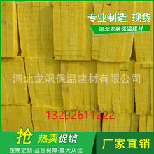 東莞市鑫豐保溫材料廠，品質(zhì)與創(chuàng)新的完美結(jié)合