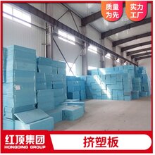 沈陽市天祺保溫材料廠，創(chuàng)新與品質(zhì)共鑄保溫材料新標(biāo)桿