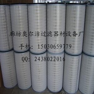奧爾斯保溫材料價格表與市場應(yīng)用解析