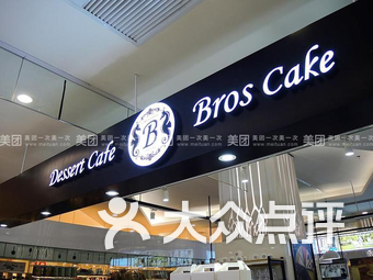 張家港阿樂斯保溫材料店，專業(yè)保溫材料的選擇與體驗