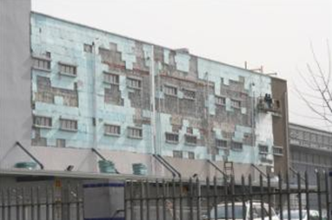 疏勒縣奧豐保溫材料廠，保溫材料行業(yè)的領(lǐng)先標桿