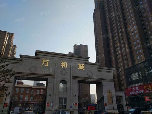 萬和城保溫材料深度解析