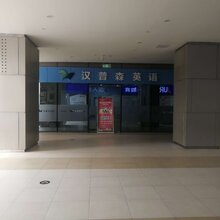 新疆保溫材料零售店地址及其重要性