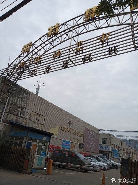 崔家橋保溫材料批發(fā)市場(chǎng)，行業(yè)繁榮與商業(yè)機(jī)遇的交匯樞紐