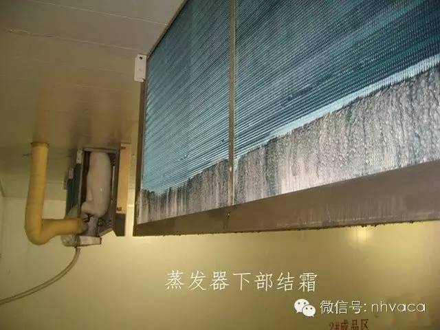 熱力膨脹閥感溫包與保溫材料的應用研究
