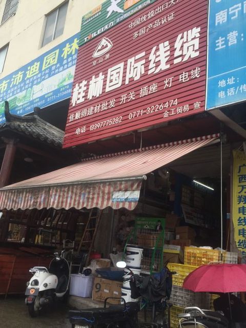 靈川縣保溫材料批發(fā)市場(chǎng)，繁榮的市場(chǎng)與保溫材料的廣泛應(yīng)用