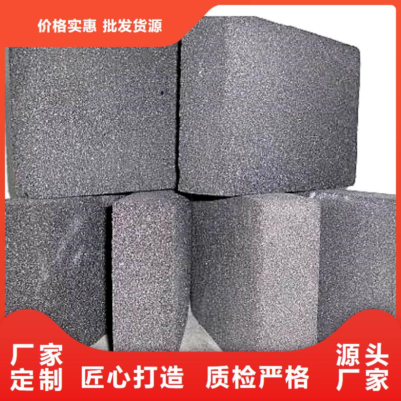 爐橋泡沫保溫材料廠家電話——探尋優(yōu)質(zhì)保溫材料的源頭