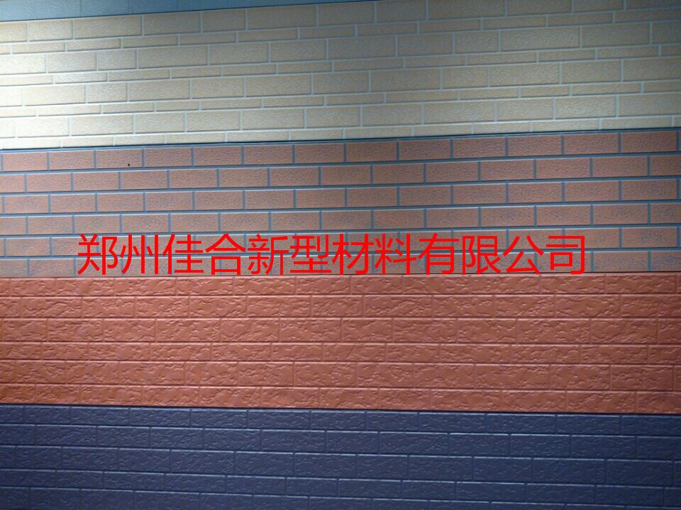 鍍鋁鋅金屬雕花板保溫材料的種類與特性深度解析