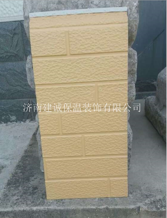 鍍鋁鋅金屬雕花板保溫材料的種類及其特性探討