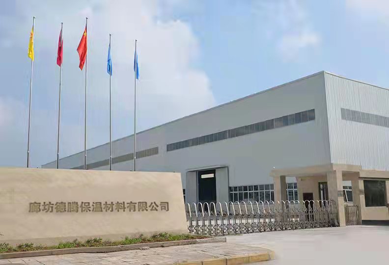 保溫材料有限公司命名藝術(shù)，探索一個(gè)富有內(nèi)涵與吸引力的名字