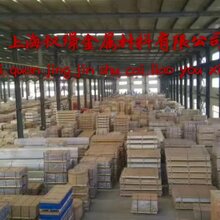 西安市易祥保溫材料廠，專業(yè)品質(zhì)與持續(xù)創(chuàng)新的典范