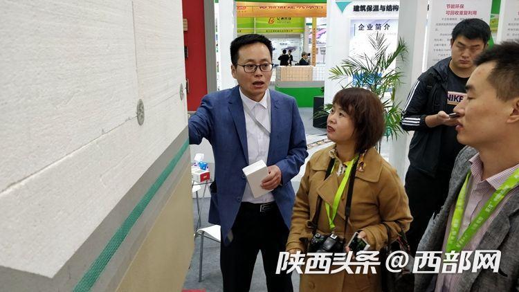 陜西省保溫材料生產(chǎn)廠家的現(xiàn)狀、發(fā)展趨勢探究