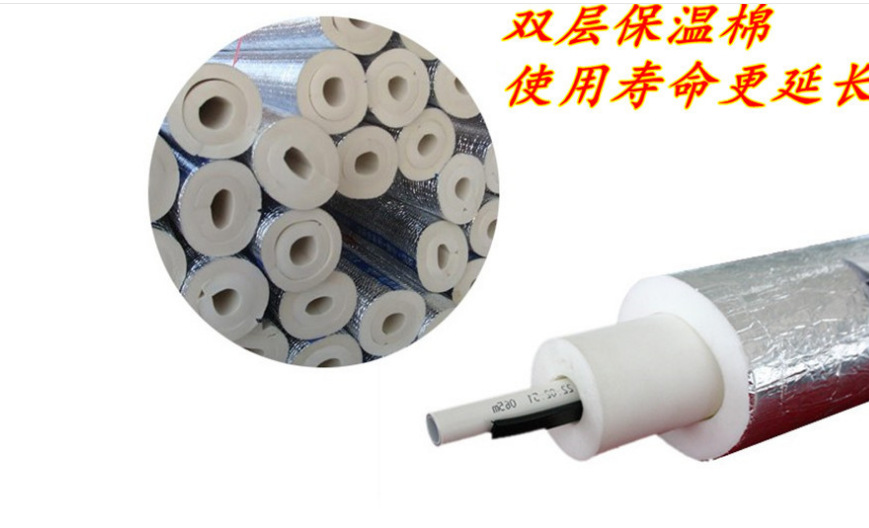 太陽能保溫材料的種類及其特點
