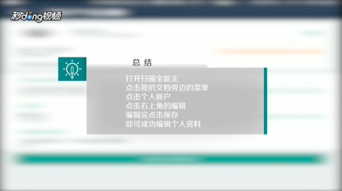 偉達(dá)保溫材料怎么樣？知乎上的評(píng)價(jià)解析