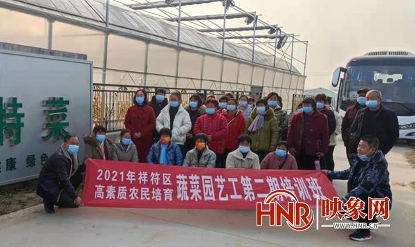祥符區(qū)陳留保溫材料廠招聘啟事
