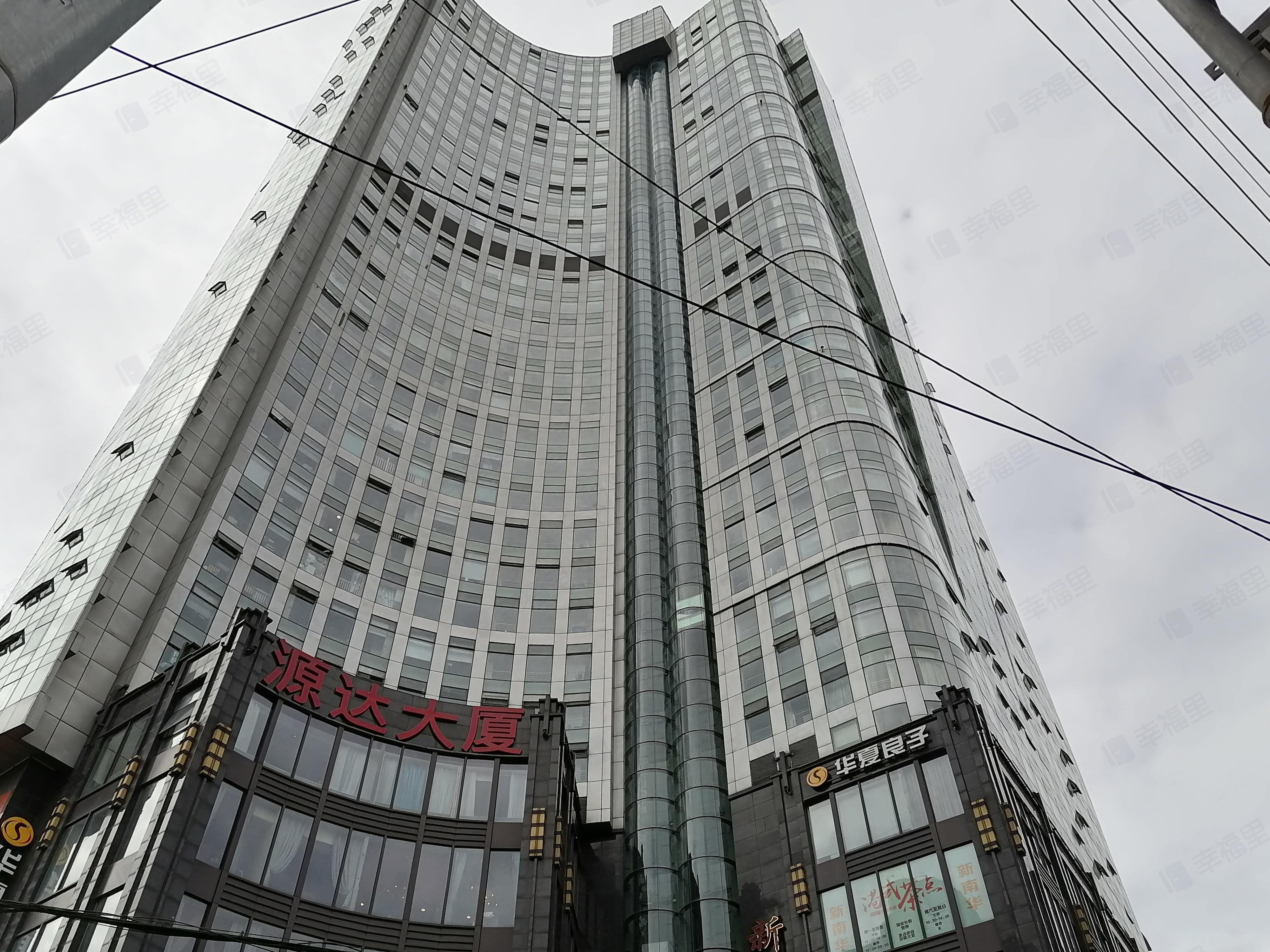 源達大廈保溫材料廠家電話，優(yōu)質保溫材料源頭探尋與聯(lián)系方式