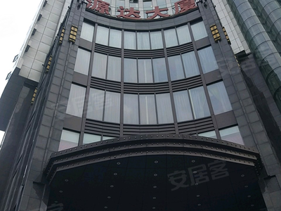 源達大廈保溫材料廠家電話——探尋優(yōu)質(zhì)保溫材料的源頭