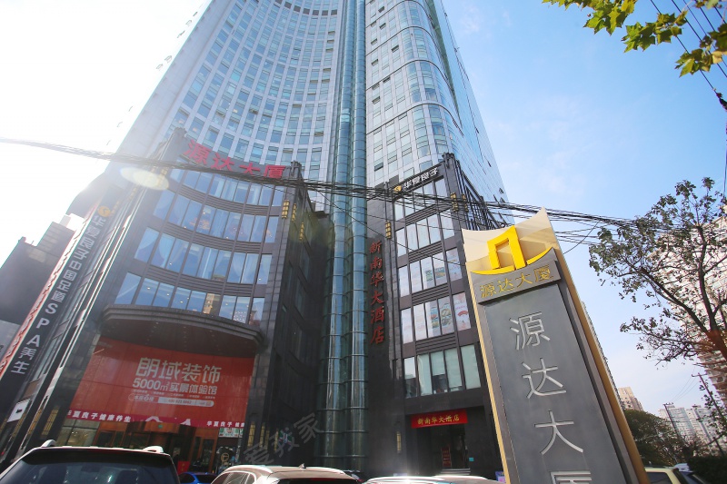 源達大廈保溫材料廠家電話——探尋優(yōu)質(zhì)保溫材料的源頭