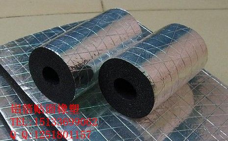 橡塑保溫材料B1級標(biāo)準(zhǔn)及其應(yīng)用詳解