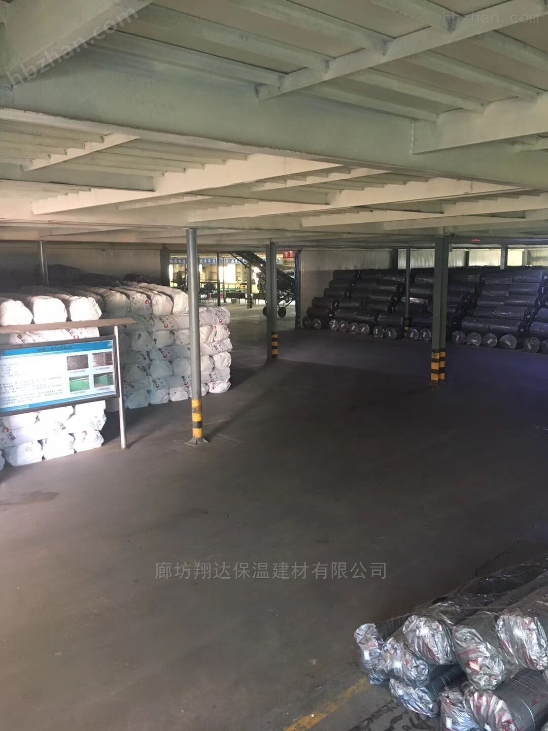 徐匯區(qū)橡塑保溫材料廠的卓越成就與創(chuàng)新之路