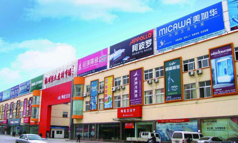 蚌埠五河保溫材料店，領(lǐng)先的專業(yè)保溫材料供應(yīng)與服務(wù)提供商