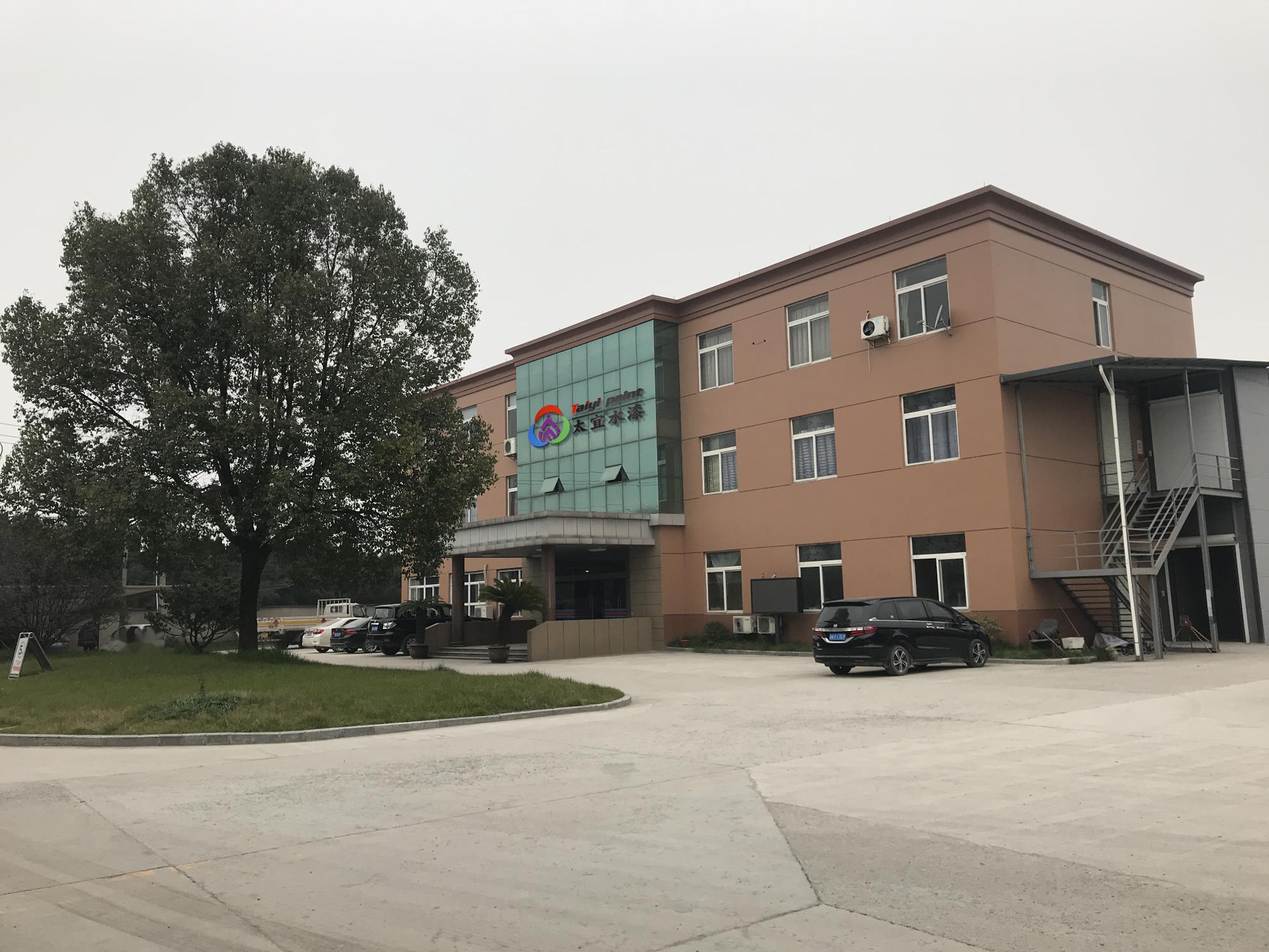 張浦德園保溫材料廠——探尋地址背后的專業(yè)與信賴