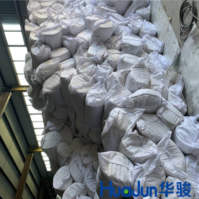 安浩陶瓷纖維保溫材料廠家產(chǎn)品深度解析