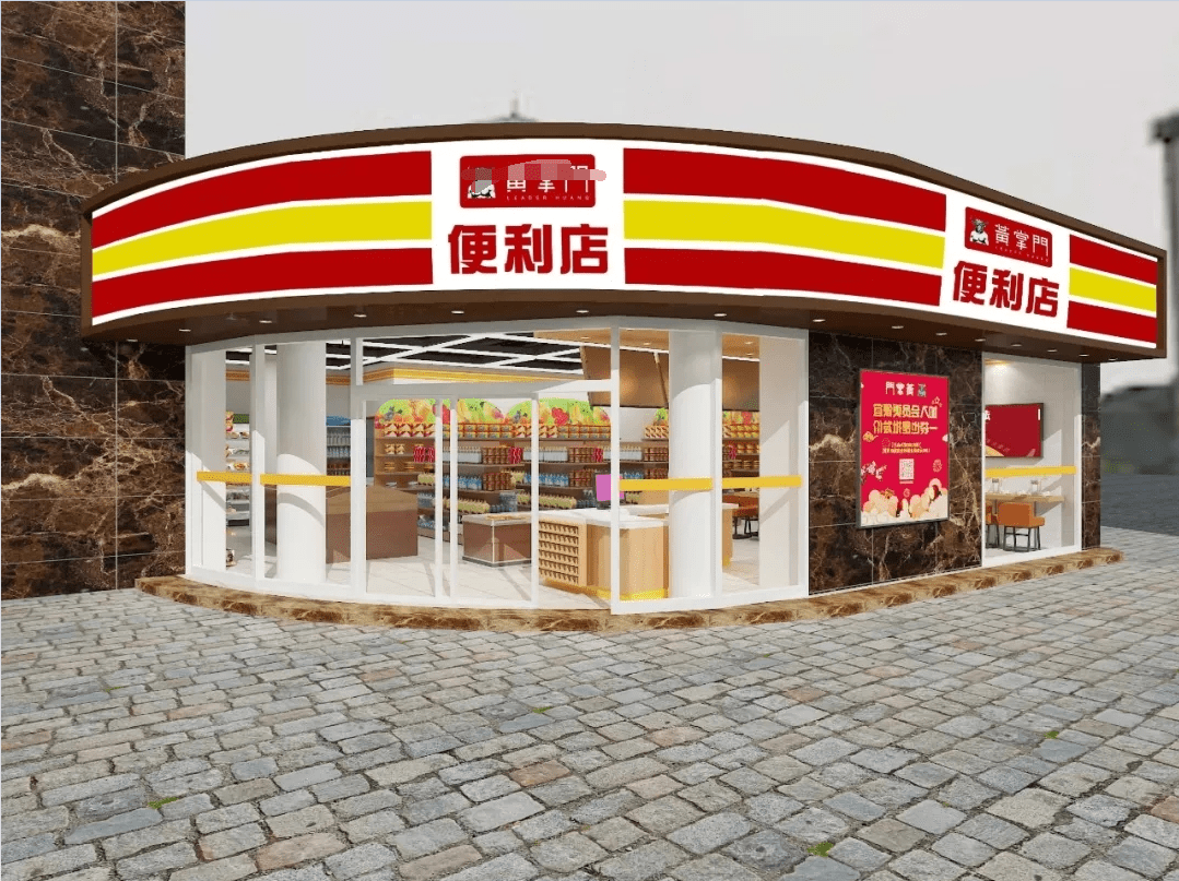 佳德保溫材料店深度探究