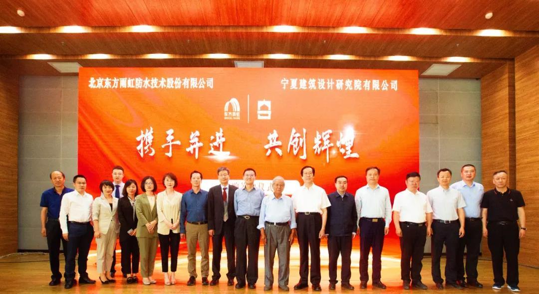 寧夏木屋民宿保溫材料廠家專業(yè)解析