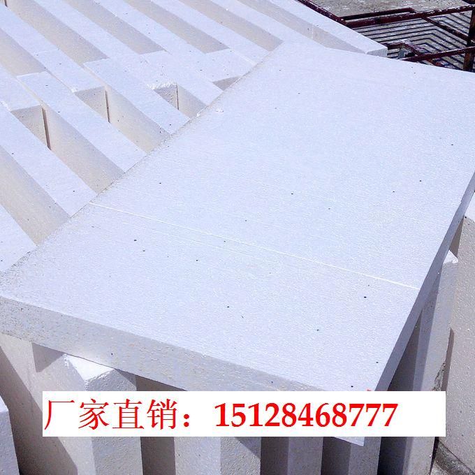 鄭州市EPS擠塑泡沫保溫材料的應(yīng)用與發(fā)展概況