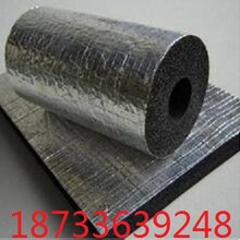 河北大城橡塑保溫材料廠的卓越成就與創(chuàng)新之路