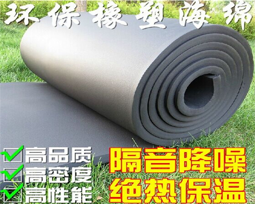 歐克瑞保溫材料廠家電話——探尋優(yōu)質(zhì)保溫材料的背后故事