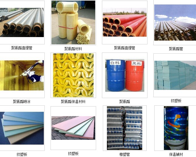 仕航保溫材料怎么樣？知乎上的評價解析