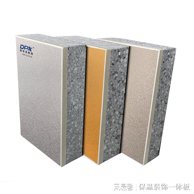 諦騰保溫材料怎么樣？好用嗎？深度解析與用戶體驗分享
