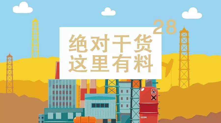 硬制保溫材料廠家電話地址，一站式采購指南