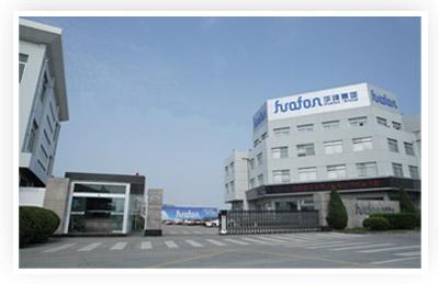 安丘市華峰保溫材料廠的卓越之路