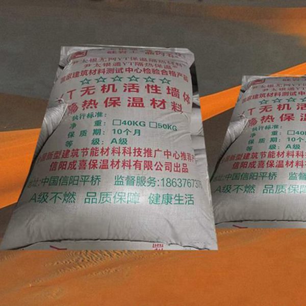 關(guān)于YT無機(jī)活性墻體隔熱保溫材料的價(jià)格探討