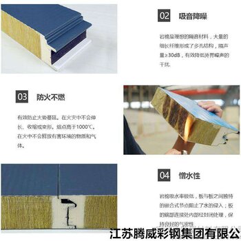 埃弗斯保溫材料官方網(wǎng)站，引領(lǐng)行業(yè)前沿的保溫材料專家