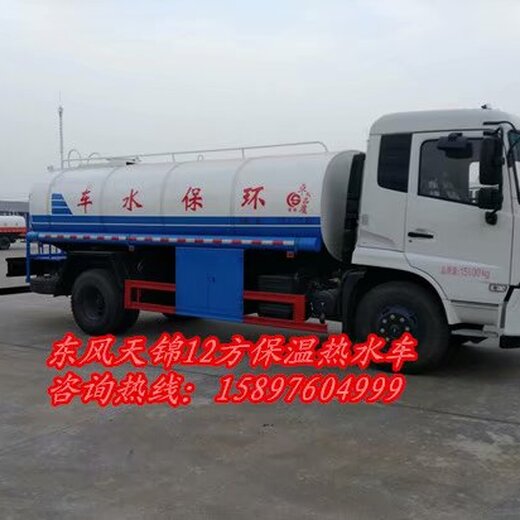 保溫材料運(yùn)輸費(fèi)用詳解，價(jià)格因素與成本考量分析