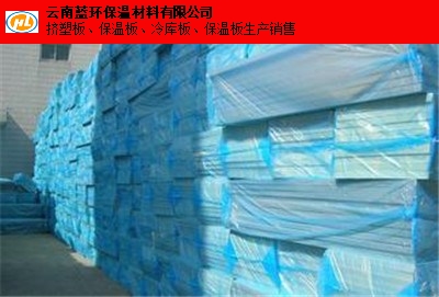 保溫材料運(yùn)輸費(fèi)用解析，價(jià)格因素與成本考量