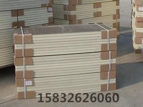 九臺市保溫材料廠家，品質(zhì)卓越，創(chuàng)新領先
