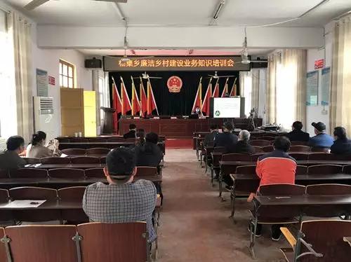 范縣楊集鄉(xiāng)保溫材料廠地址及其重要性