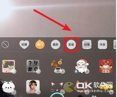 抖音上的保溫材料制作視頻教程