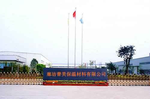 許昌市施普雷特保溫材料的卓越應(yīng)用與未來發(fā)展