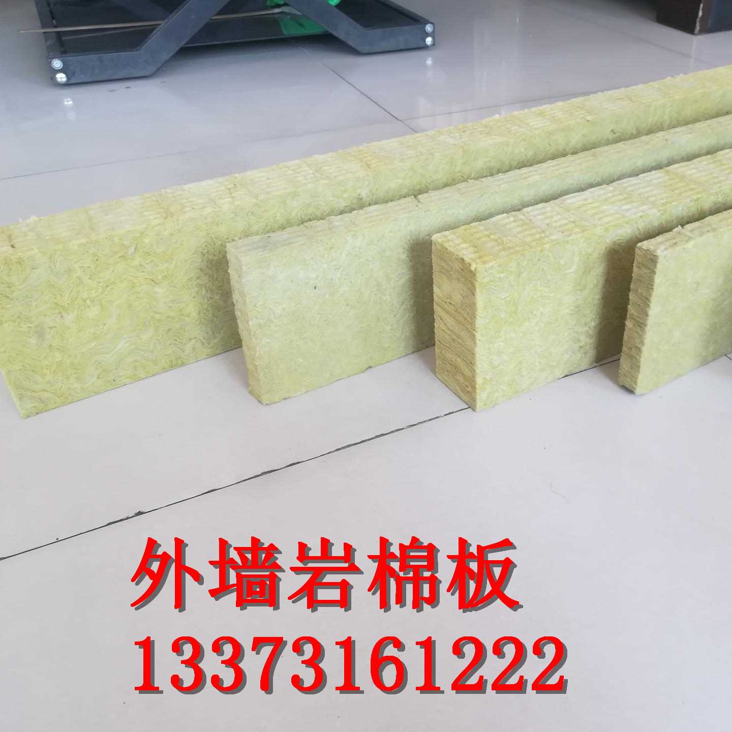 80mm巖棉聚苯保溫材料的施工研究與應(yīng)用探討