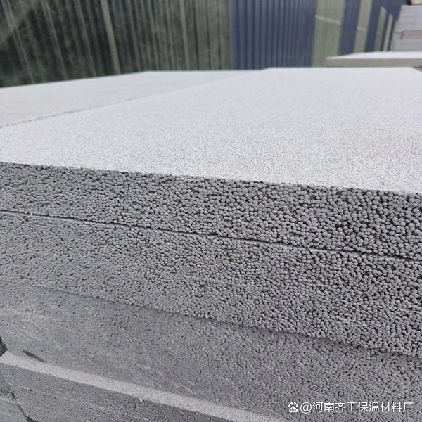 東營SAP無機(jī)輕質(zhì)保溫材料廠家深度解析