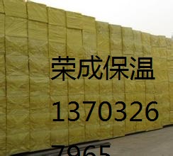 大城保溫材料廠招聘業(yè)務(wù)員——開啟您的職業(yè)新篇章